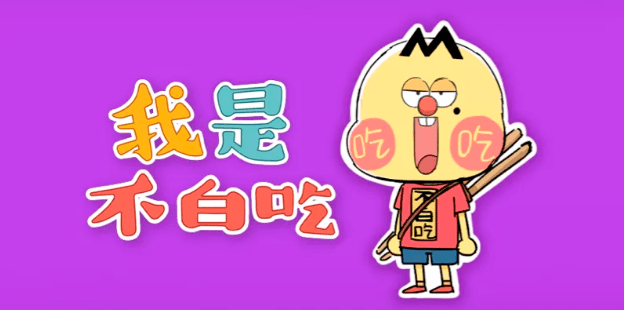 【動(dòng)漫技術(shù)】智觀察 | “國(guó)漫崛起”勢(shì)不可擋，行業(yè)蛻變打造硬核競(jìng)爭(zhēng)力 