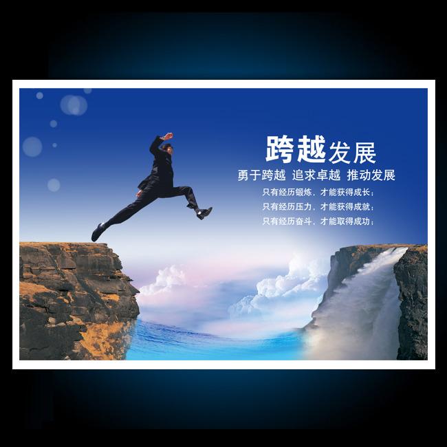 【企業(yè)宣傳】企業(yè)宣傳片有哪些重要價(jià)值？ 