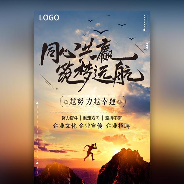 產(chǎn)品宣傳片的關(guān)鍵品牌信息是什么？產(chǎn)品短視頻的目標人群是什么？
