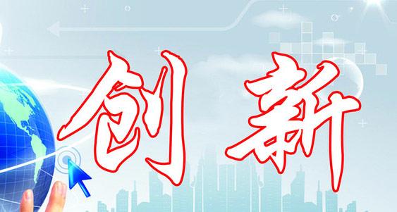 【企業(yè)宣傳】宣傳片在不斷創(chuàng)新，不斷迎合企業(yè)需求