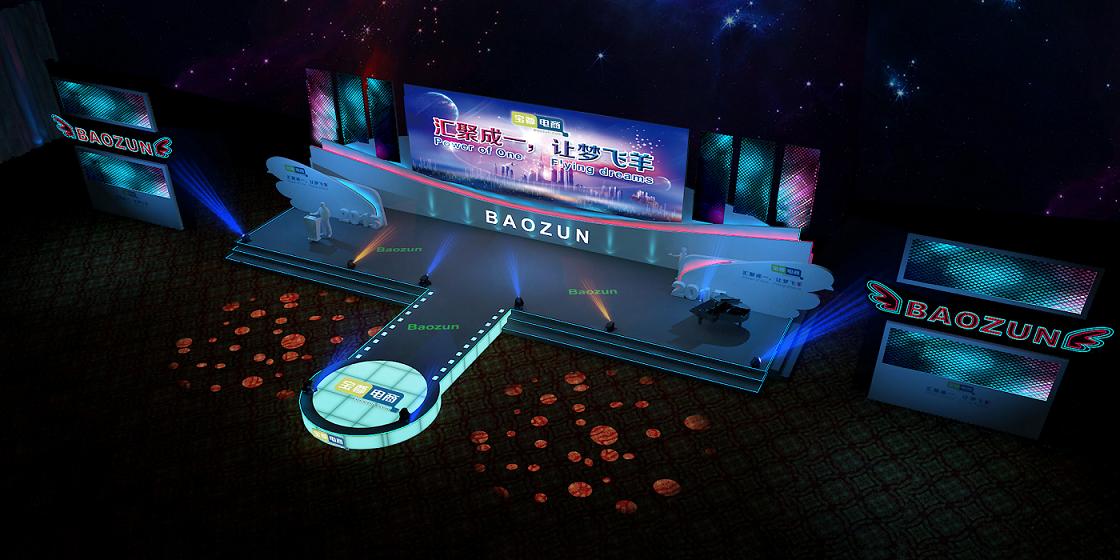 黑龍江活動策劃公司總結(jié)慶典策劃設(shè)計更吸引大眾的方法