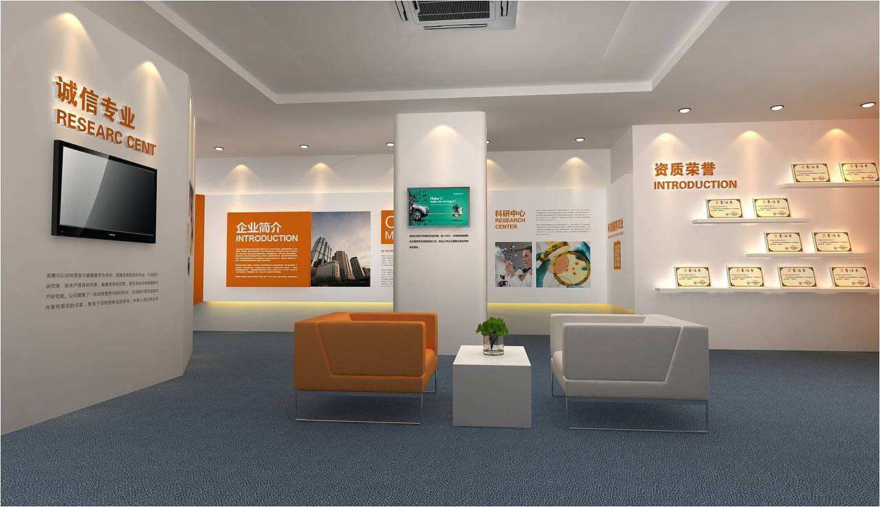 智慧展廳設(shè)計(jì)需要注意什么？
