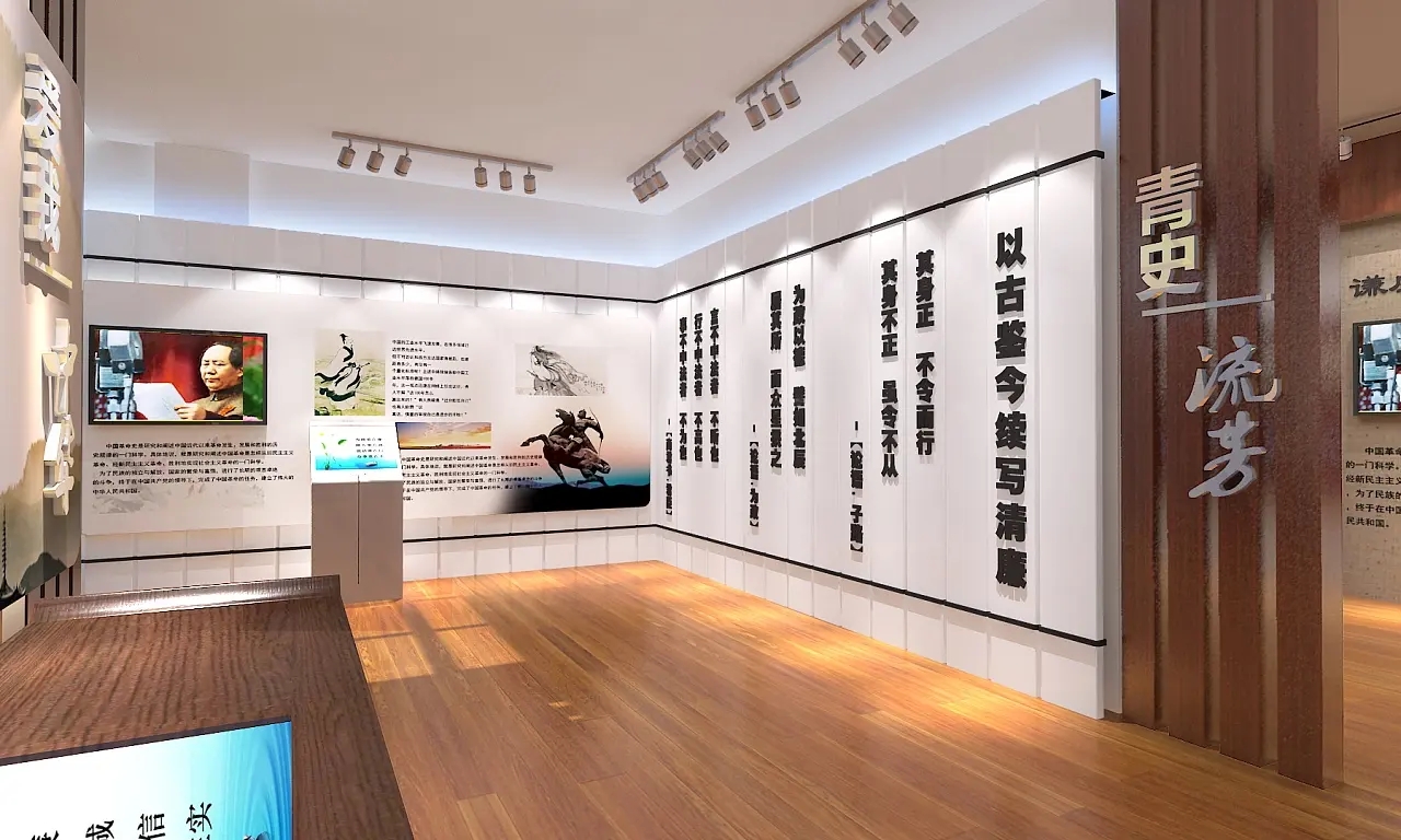 數(shù)字展廳設(shè)計(jì)的注意事項(xiàng)有哪些？