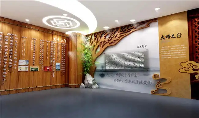 企業(yè)展廳設(shè)計如何抓重點技巧呢？