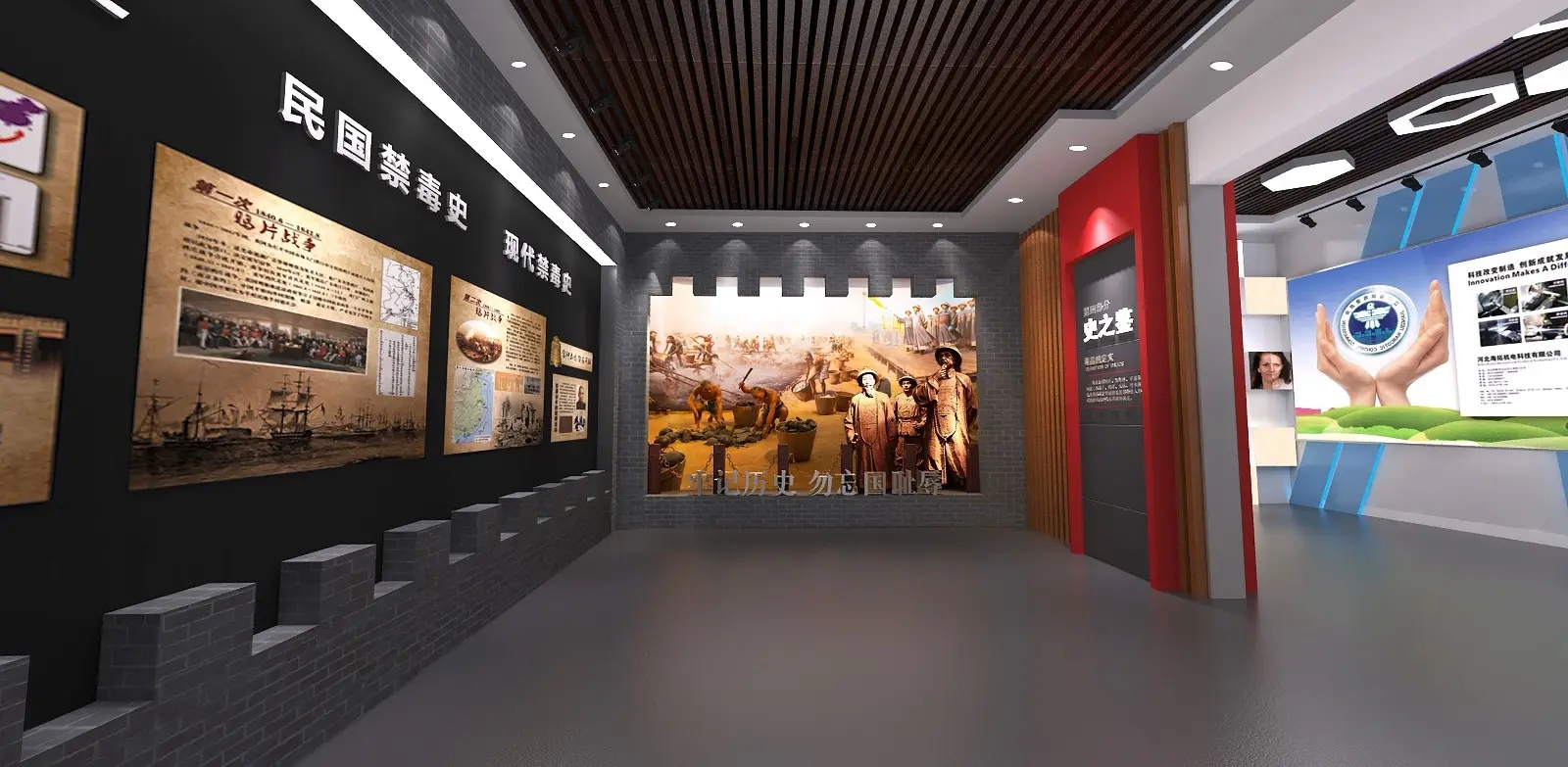 令人驚嘆的數(shù)字多媒體展廳要注意這三點(diǎn)！