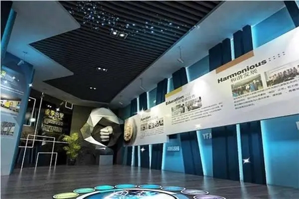 企業(yè)展廳設計的四點重要意義！