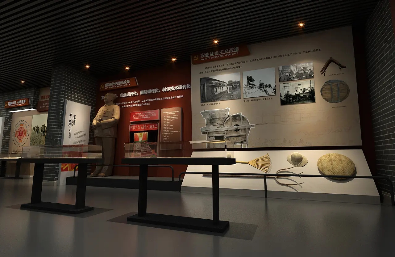 展館設(shè)計 ，展館 ，鑫時空