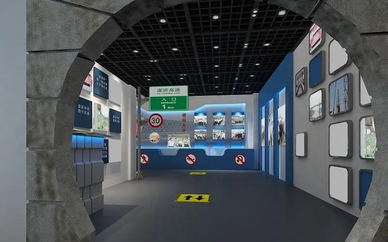 黨建展館展廳 ，展館 ，展廳 ，鑫時(shí)空