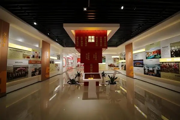 展館設(shè)計 ，展館 ，鑫時空