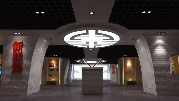 展覽展區(qū)設(shè)計(jì) ，展覽 ，展區(qū) ，鑫時(shí)空