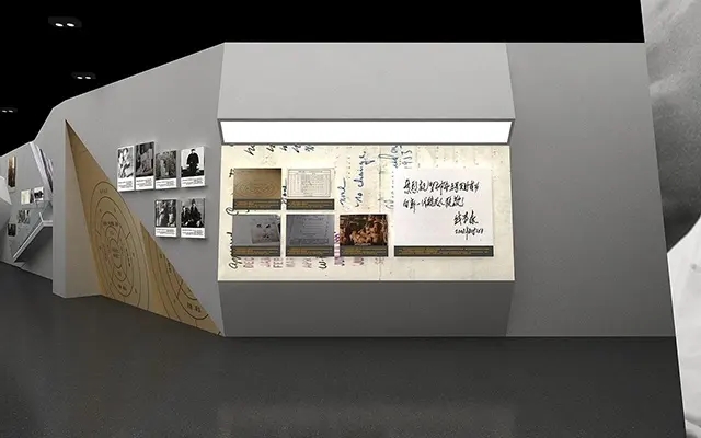 展會(huì)布局設(shè)計(jì) ，展會(huì)布局 ，展會(huì) ，鑫時(shí)空