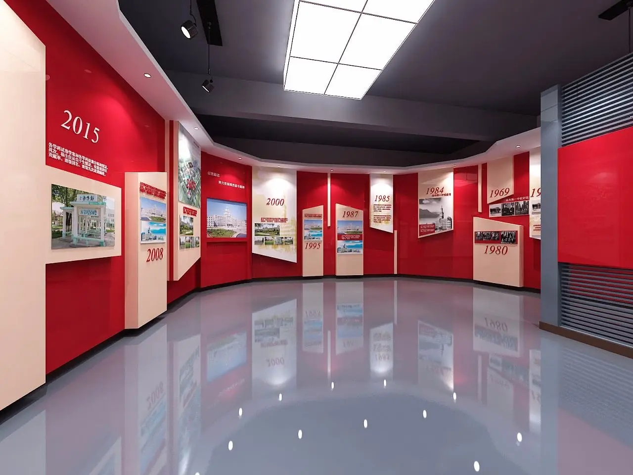 展館設(shè)計(jì) ，展館 ，鑫時(shí)空