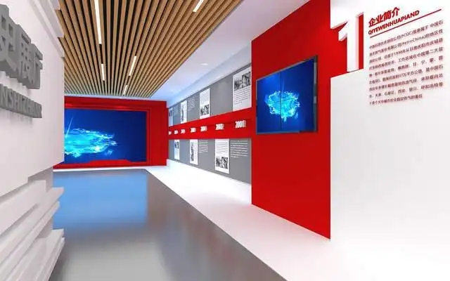 展會(huì)布局設(shè)計(jì) ，展會(huì)布局 ，展會(huì) ，鑫時(shí)空