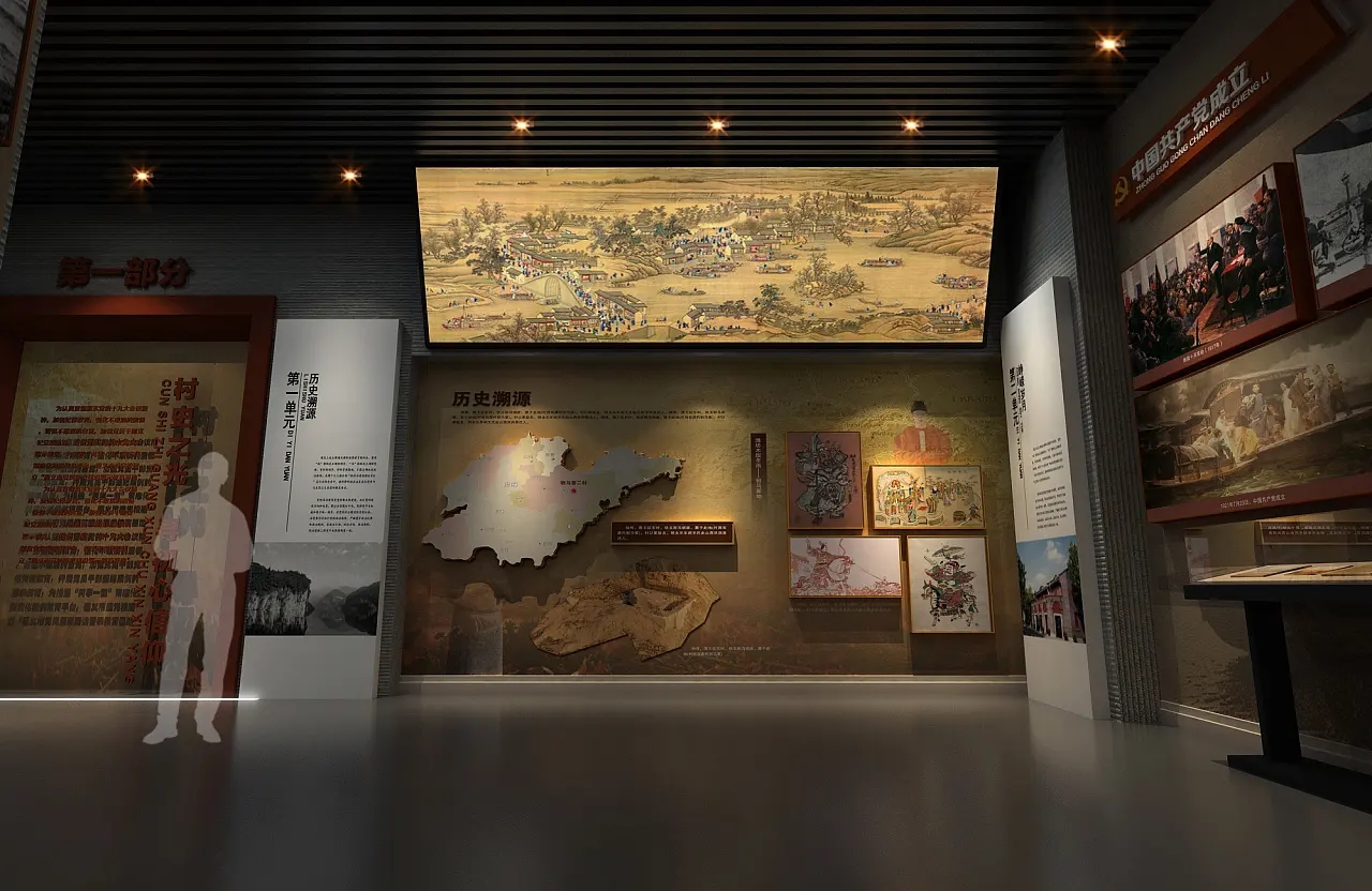 展覽展區(qū)設計如何體現智能性