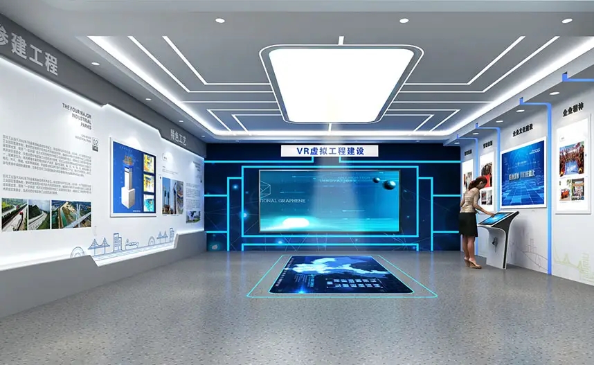 展廳設(shè)計 ，展廳 ，鑫時空