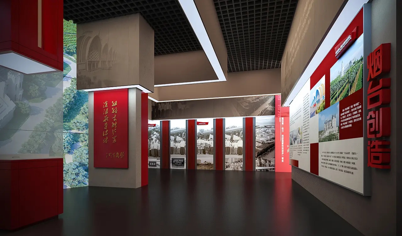 展廳設(shè)計 ，展廳 ，鑫時空