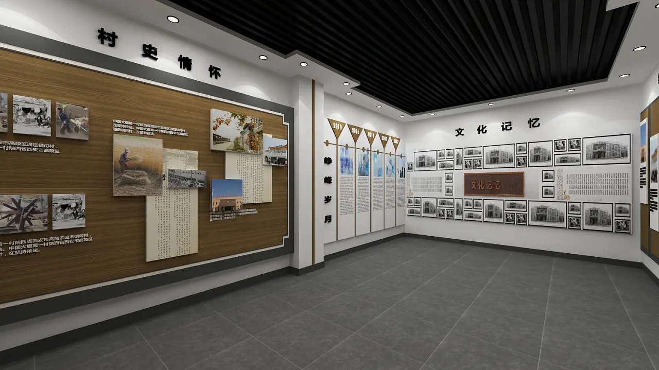 展廳設(shè)計(jì) ，展廳 ，鑫時(shí)空