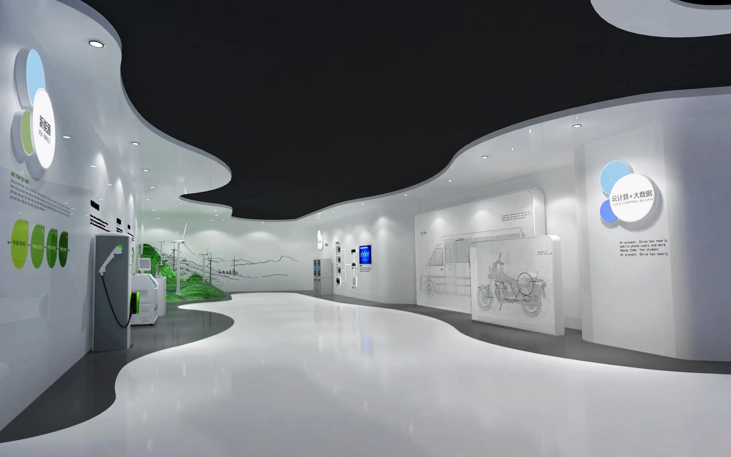 展廳搭建 ，展廳 ，鑫時(shí)空