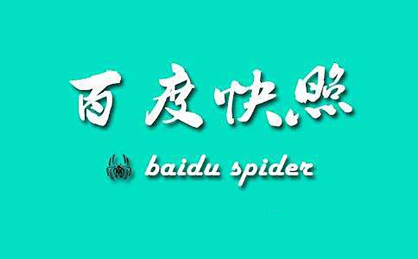 網站優(yōu)化：開啟網絡成功之門的密鑰