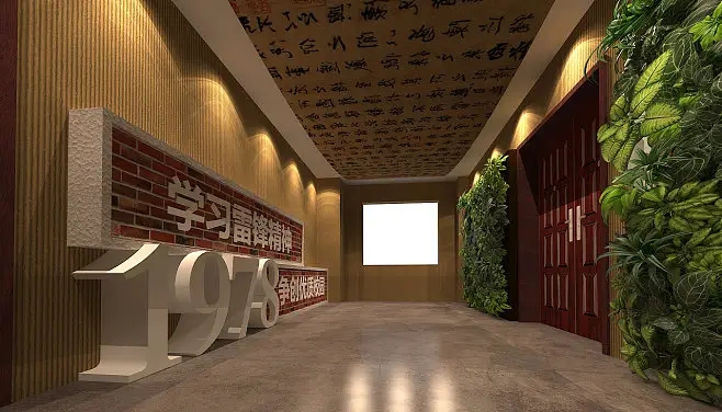 展廳設(shè)計(jì) ， 展廳 ， 鑫時空