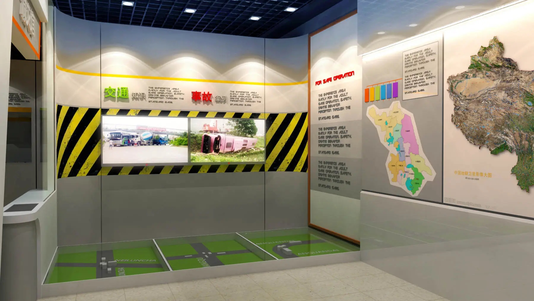 展館展廳搭建的預(yù)算管理與控制