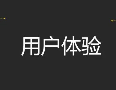 百度百科重要嗎？為什么企業(yè)這么重視？