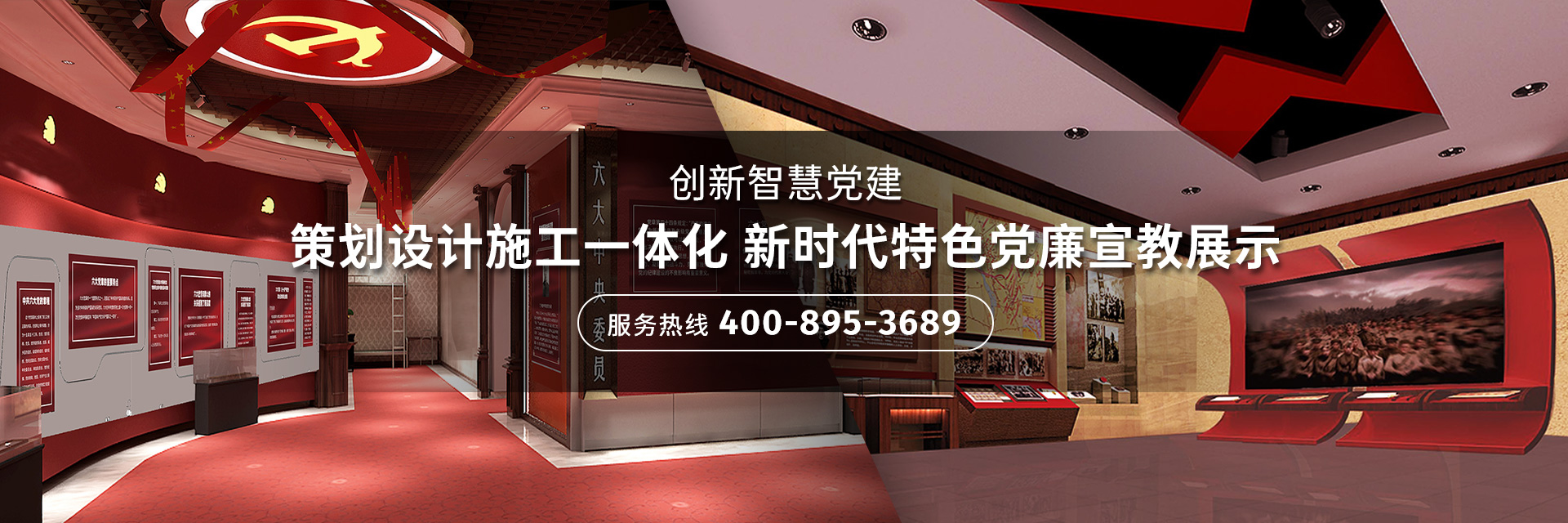 展館展廳搭建預(yù)算的有效管理與成本控制策略